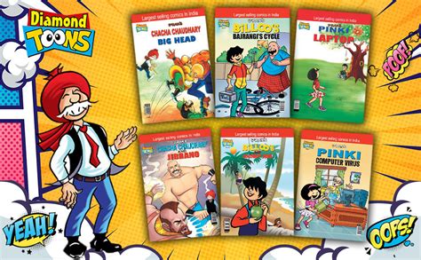 Chacha Chaudhary Comics In English .